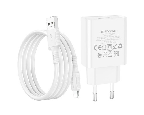 Мережевий зарядний пристрій BOROFONE BA74A Aspirer single port charger set(iP) White (BA74ALW)