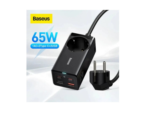 Мережевий зарядний пристрій Baseus GaN3 Pro Desktop Powerstrip AC+2U+2C 65W EU Black(Include：Baseus Xiaobai series fast charging Cable Type-C to Type (PSZM000901)