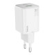 Мережевий зарядний пристрій HOCO N41 Almighty PD20W+QC3.0 charger White (6942007617031)