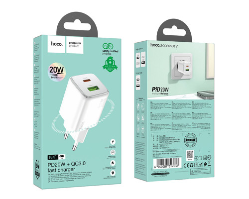 Мережевий зарядний пристрій HOCO N41 Almighty PD20W+QC3.0 charger White (6942007617031)