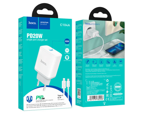 Мережевий зарядний пристрій HOCO C104A Stage single port PD20W charger set (C to iP)(EU) White (6931474782908)