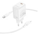Мережевий зарядний пристрій BOROFONE BN26 Fuente single-port PD20W charger set (C to iP) (EU) White (6941991120244)