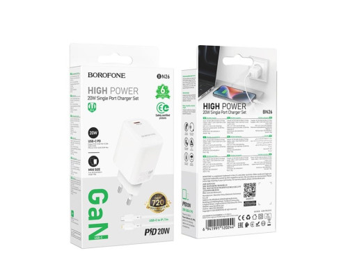 Мережевий зарядний пристрій BOROFONE BN26 Fuente single-port PD20W charger set (C to iP) (EU) White (6941991120244)