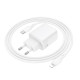 Мережевий зарядний пристрій BOROFONE BN26 Fuente single-port PD20W charger set (C to iP) (EU) White (6941991120244)