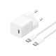 Мережевий зарядний пристрій Baseus GaN5 Fast Charger(mini) 1C 30W EU Moon White(With: Baseus Dynamic 3 Series Fast Charging Data Cable Type-C to Type- (P10110902213-00)