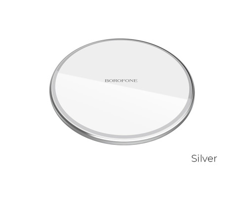 Бездротовий зарядний пристрій BOROFONE BQ3 Pro 15W wireless fast charger Silver (BQ3S)