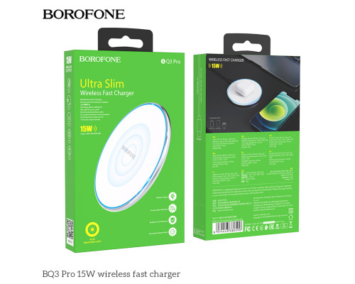 Бездротовий зарядний пристрій BOROFONE BQ3 Pro 15W wireless fast charger Silver (BQ3S)