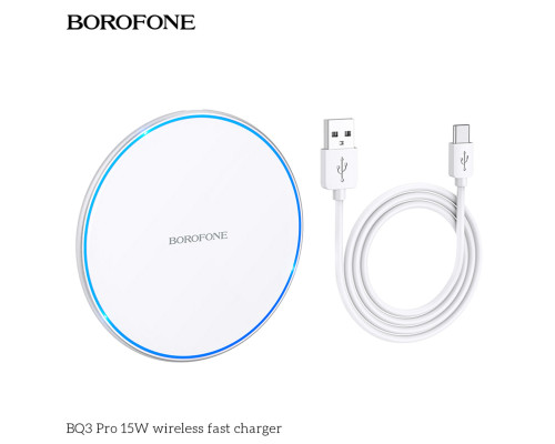 Бездротовий зарядний пристрій BOROFONE BQ3 Pro 15W wireless fast charger Silver (BQ3S)