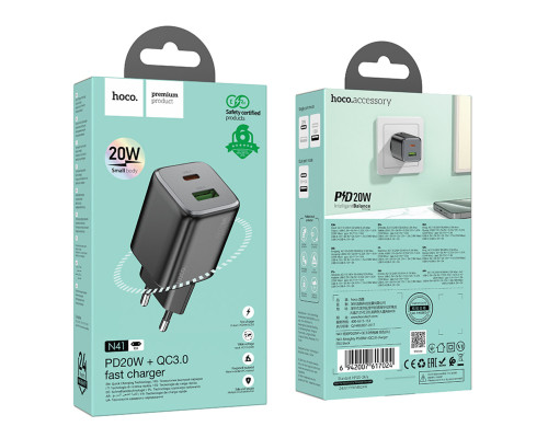 Мережевий зарядний пристрій HOCO N41 Almighty PD20W+QC3.0 charger Black (6942007617024)