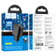 Мережевий зарядний пристрій HOCO CS21A Rich single port QC3.0 charger set(Micro)(EU) Black (6942007609890)