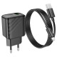 Мережевий зарядний пристрій HOCO CS21A Rich single port QC3.0 charger set(Micro)(EU) Black (6942007609890)