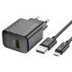 Мережевий зарядний пристрій HOCO CS21A Rich single port QC3.0 charger set(Micro)(EU) Black (6942007609890)