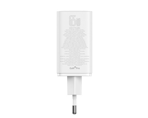 Мережевий зарядний пристрій Baseus GaN6 Pro Fast Charger 2C+2U 65W EU Moon White((With:Mini White Cable Type-C to Type-C 100W(20V/5A) 1m White） (P10162701213-00)