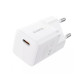 Мережевий зарядний пристрій Baseus GaN5 Fast Charger (mini) 1C 25W EU Moon White (P10110909213-00)