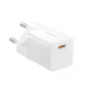 Мережевий зарядний пристрій Baseus GaN5 Fast Charger (mini) 1C 25W EU Moon White (P10110909213-00)