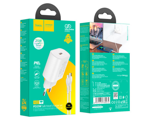 Мережевий зарядний пристрій HOCO N22 Jetta PD25W charger set (Type-C to iP)(EU) White (6931474760074)