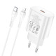 Мережевий зарядний пристрій HOCO N22 Jetta PD25W charger set (Type-C to iP)(EU) White (6931474760074)