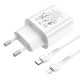 Мережевий зарядний пристрій HOCO N22 Jetta PD25W charger set (Type-C to iP)(EU) White (6931474760074)