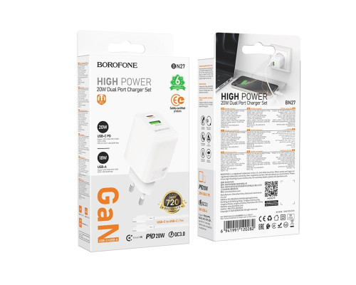 Мережевий зарядний пристрій BOROFONE BN27 Fuente PD20W+QC3.0 charger (EU) White (6941991120268)