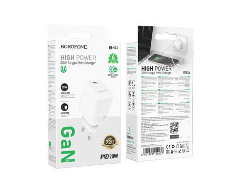 Мережевий зарядний пристрій BOROFONE BN26 Fuente single-port PD20W charger (EU) White (6941991120237)