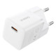 Мережевий зарядний пристрій Baseus GaN5 Fast Charger (mini) 1C 25W EU Moon White (with: Baseus Dynamic 3 Series Fast Charging Data Cable Type-C to Typ (P10110909213-01)