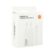 Мережевий зарядний пристрій Xiaomi Wall Charger 33W White Type-C Cable (BHR9956EU)