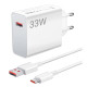 Мережевий зарядний пристрій Xiaomi Wall Charger 33W White Type-C Cable (BHR9956EU)