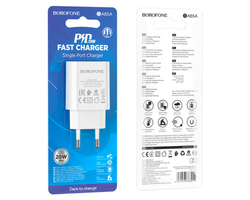 Мережевий зарядний пристрій BOROFONE BA65A Single port PD20W charger White (BA65AW)