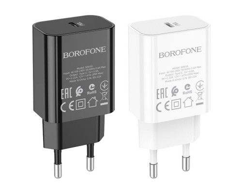 Мережевий зарядний пристрій BOROFONE BA65A Single port PD20W charger White (BA65AW)