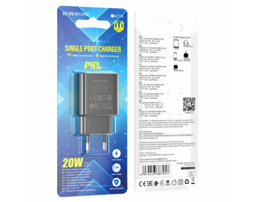 Мережевий зарядний пристрій BOROFONE BA71A Power single Port PD20W charger Black (BA71AB)