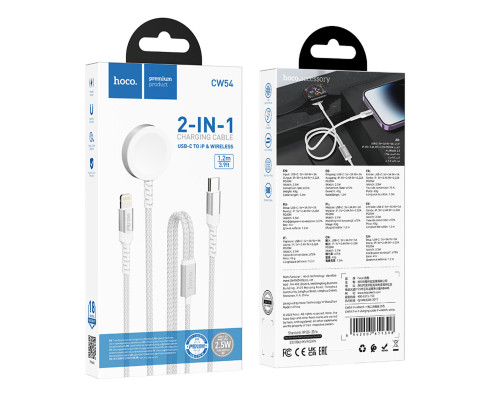 Бездротовий зарядний пристрій HOCO CW54 2-in-1 charging cable iP+iWatch White (6942007611398 )