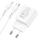 Мережевий зарядний пристрій HOCO N28 Founder PD20W+QC3.0 charger set(C to iP) White (6931474783530)