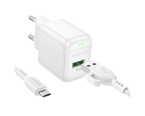 Мережевий зарядний пристрій BOROFONE BAS42A Potential single-port QC3.0 charger set(Micro)(EU) White (6941991113796)