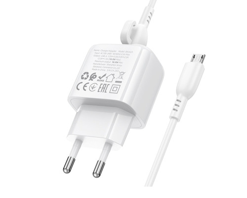 Мережевий зарядний пристрій BOROFONE BAS42A Potential single-port QC3.0 charger set(Micro)(EU) White (6941991113796)