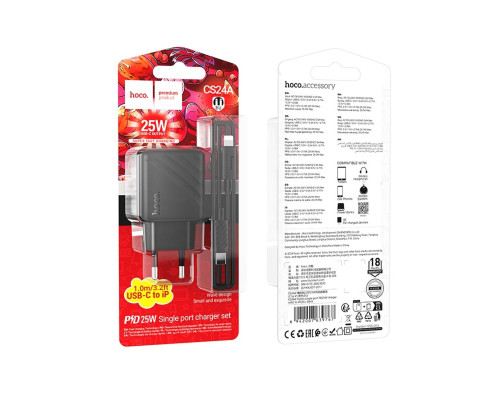 Мережевий зарядний пристрій HOCO CS24A Puerto single-port PD25W charger set (C to iP)(EU) Black (6942007639767)