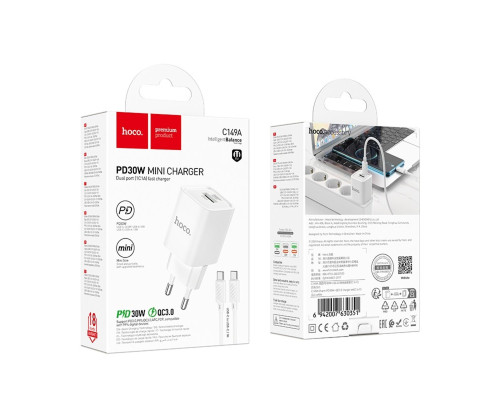 Мережевий зарядний пристрій HOCO C149A Charm PD30W+QC3.0 charger set (C to C)(EU) White (6942007630351)