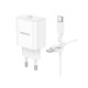 Мережевий зарядний пристрій BOROFONE BA81A single port PD20W charger set (Type-C to Type-C) (EU) White (6941991108204)