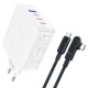 Мережевий зарядний пристрій ACEFAST A37 PD100W GaN (3*CUSB-C+USB-A) charger set White (6974316281672)