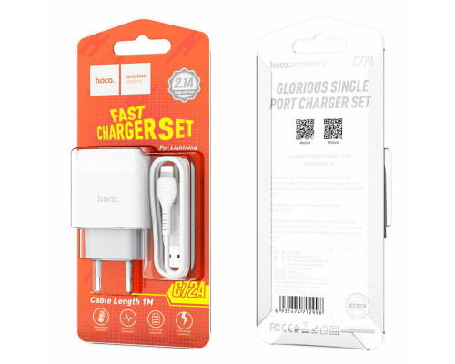 Мережевий зарядний пристрій HOCO C72A Glorious single port charger set (iP) 10.5W White (6931474712998)