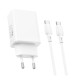 Мережевий зарядний пристрій BOROFONE BN16 Tough PD45W dual port(1C1A) charger set(Type-C to Type-C)(EU) White (6941991108440)