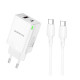 Мережевий зарядний пристрій BOROFONE BN16 Tough PD45W dual port(1C1A) charger set(Type-C to Type-C)(EU) White (6941991108440)