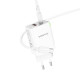 Мережевий зарядний пристрій BOROFONE BN16 Tough PD45W dual port(1C1A) charger set(Type-C to Type-C)(EU) White (6941991108440)