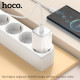 Мережевий зарядний пристрій HOCO N40 Mighty single port PD20W charger set(Type-C to Type-C) White (6942007617017)