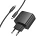 Мережевий зарядний пристрій HOCO CS63A Bright PD65W(1A1C) charger set (C to C)(EU) Black (6942007638487)