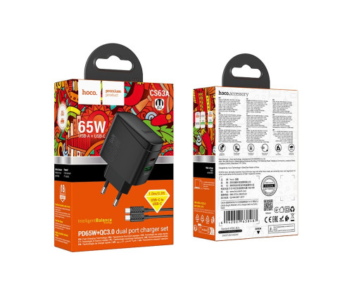 Мережевий зарядний пристрій HOCO CS63A Bright PD65W(1A1C) charger set (C to C)(EU) Black (6942007638487)