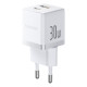 Мережевий зарядник пристрій Baseus Palm Fast Charger C+U 30W EU Moon White (with Baseus Mini White Cable USB-C to USB-C 60W (20V/3A) 1m Moon White) (P1011160A213-01)