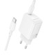 Мережевий зарядний пристрій BOROFONE BN28 Fuente single port PD30W charger set (C to C) (EU) White (6941991120312)