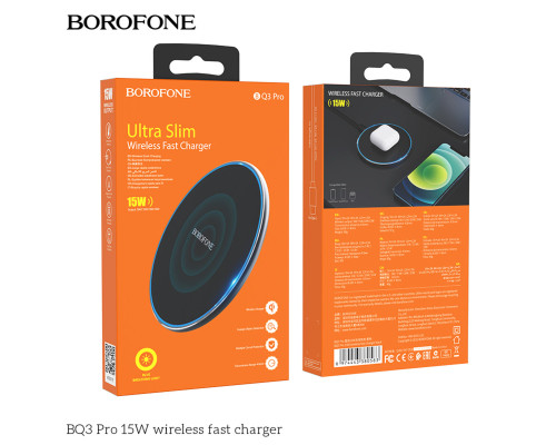 Бездротовий зарядний пристрій BOROFONE BQ3 Pro 15W wireless fast charger Black (BQ3B)