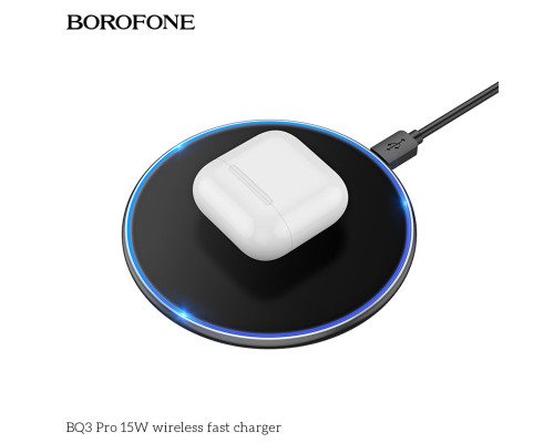 Бездротовий зарядний пристрій BOROFONE BQ3 Pro 15W wireless fast charger Black (BQ3B)