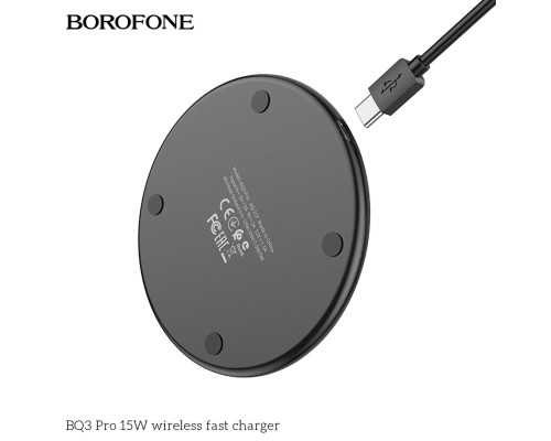 Бездротовий зарядний пристрій BOROFONE BQ3 Pro 15W wireless fast charger Black (BQ3B)